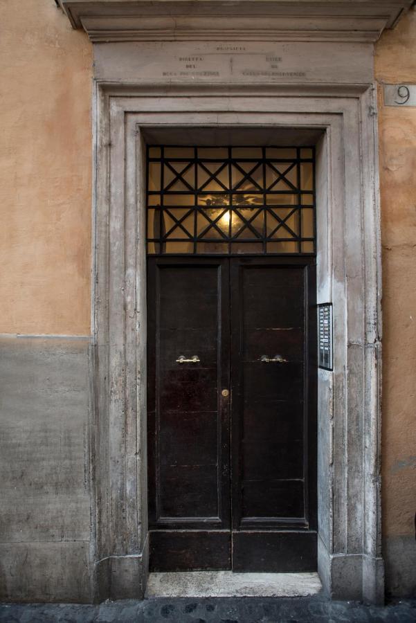Trevi Luxury Maison Ρώμη Εξωτερικό φωτογραφία
